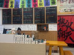 -吴记杭州私房面