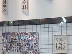 -半岛宠物医院24小时(科华中路店)