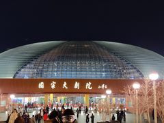 外景-国家大剧院