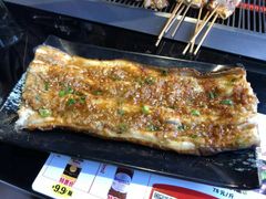 烤茄子-青松宇大汗·碳烤羊腿(大浪店)