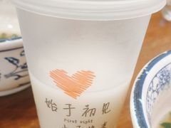 -兰州-西固陈记牛肉面·烧烤(山阴路店)