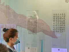 -白鹤梁水下博物馆