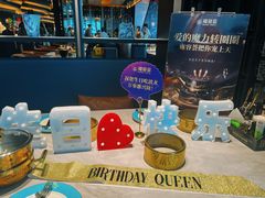-雍容荟帝王蟹活龙虾展台自助(IFS黑金店)