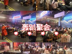 -里堂派对·独栋团建聚会小院轰趴馆(三圣乡店)