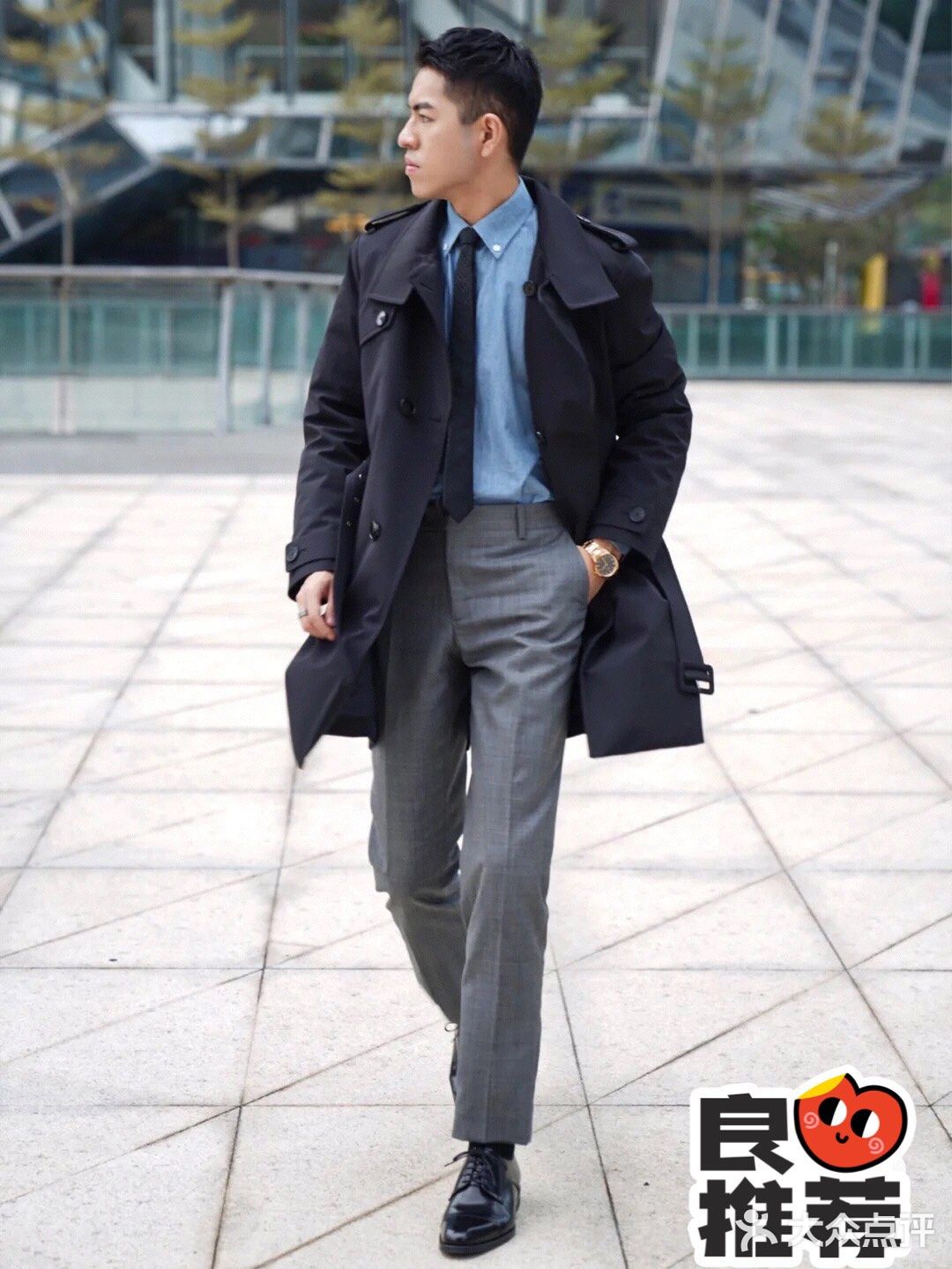 男士职场穿搭,风衣羽绒服让冬日温暖又帅气