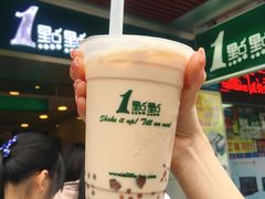 -1点点(岗顶店)