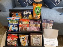 -上海神旺大酒店