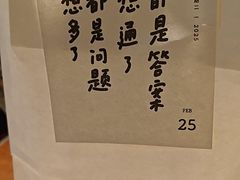 -野草莓自由市场