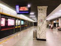 -烈士陵园(地铁站)