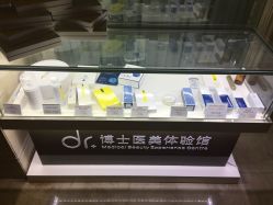 -Dr.U博士医疗美容医院