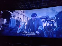 -保利万和CFR国际影城(钱江世纪城店)