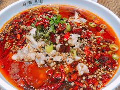 水煮牛蛙-叶派龙虾•招牌香辣蟹·海鲜(中海国际店)