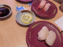 -寿司郎(皇庭广场店)