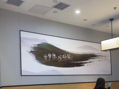 -吉野家(复兴路第二餐厅店)