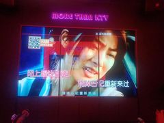 -GAGA主题量贩式KTV平价店(工大店)