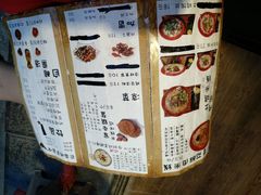 菜单-勺子米线·云南传统小吃市集(四方街店)