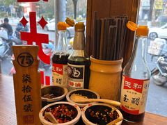 -矮子粉店1985·长沙米粉(湘春路店)