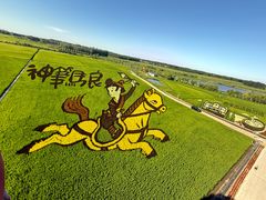-今日牛事潮汕鲜牛肉火锅(瑞金店)