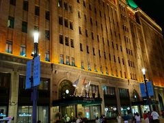 -上海和平饭店 Fairmont Peace Hotel