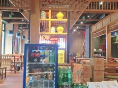 -赣湘楼(中骏店)
