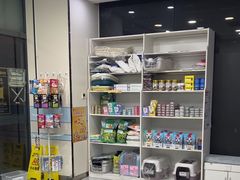 -中农国际动物医院24小时·猫科·骨科·急重症中心