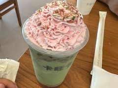 -卡旺卡(合肥步行街韵淮阁店)