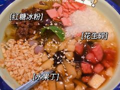 -马路边边串串香(双井直营店)