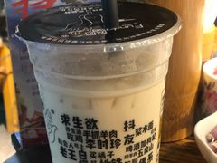 -放哈·甜醅子奶茶创造者(正宁路店)
