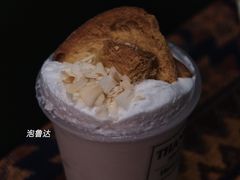 -隐象老挝咖啡手标泰奶