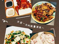 -滇铺子·云南特色菜·第九届野生菌美食节(东风东路c86店)