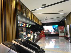 -上影国际影城(普陀绿地缤纷城店)