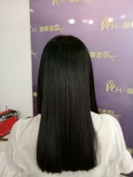 -瑞豪专业烫染连锁