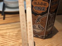 -太二酸菜鱼(深圳布吉万象汇店)