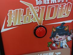 -万达广场(太原街店)