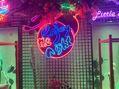 -贰麻酒馆(1912店)
