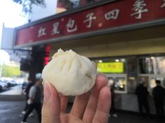 -石饮红星包子(中山路店)