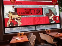 -IPSTAR|潮玩星球(西湖路店)