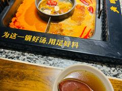 -老牌坊云南鱼豆花火锅(哈西万达店)