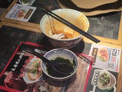 -和府捞面(EAC店)