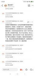 -Y2日式美甲美睫美肤沙龙