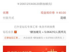 -新加坡海鲜共和(名胜世界圣淘沙海滨坊)