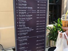 -Let’s Relax Spa(Siam Square One)