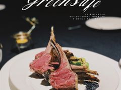 -小火花·干式熟成牛排馆Spark SteakHouse(剑桥郡店)