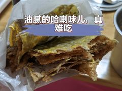 -南楼煎饼(南楼总店)