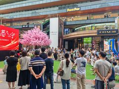-砂之船奥莱(南京江宁店)