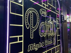 -欢乐迪KTV(南京夫子庙三山街店)