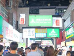 -江大后街
