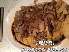 -肥仔文澳门猪骨煲(南京西路店)