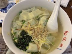 -勤德兴(湖滨路店)