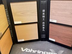 -红星美凯龙(北京北四环店)